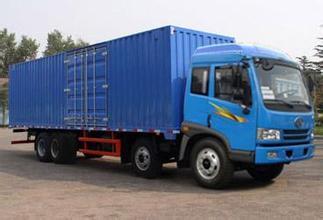 【泉港人事公示】報(bào)價(jià)_產(chǎn)品_圖片_論壇_泉港人事公示綜合描述-世界工廠網(wǎng)