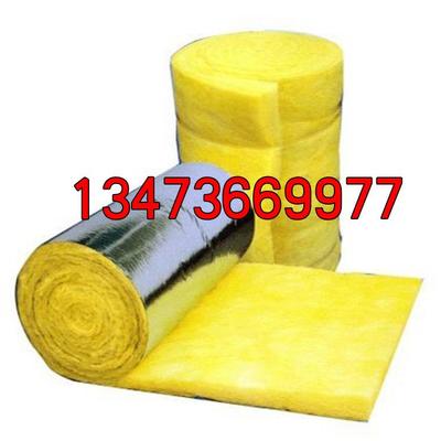 江蘇省徐州市鋼結構鋁箔貼面離心玻璃棉卷氈價格 宿遷市防火玻璃棉廠家連云港市保溫玻璃棉卷氈圖片_高清圖_細節圖-河北格瑞玻璃棉制品 -
