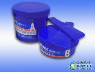 供應(yīng)連云港修復(fù)管路修補液、修補管路專門膠水_精細(xì)化學(xué)品_世界工廠網(wǎng)中國產(chǎn)品信息庫