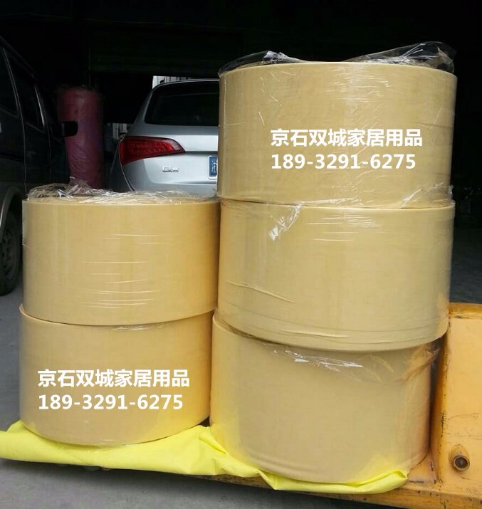 連云港黃金抹布工廠直銷 產(chǎn)品為金黃色百潔布洗碗布不粘油抹布。每卷15公斤左右。45公斤起批。-京石雙城家居用品批發(fā)中心