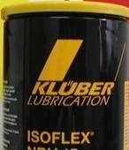 供應克虜伯KLUBERSYNTH DB2-68高品質潤滑劑，助力連云港紡織皮革產業高效發展