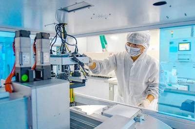 宿遷與連云港 共筑長(zhǎng)三角先進(jìn)制造業(yè)高地，譜寫(xiě)中國(guó)式現(xiàn)代化新篇章