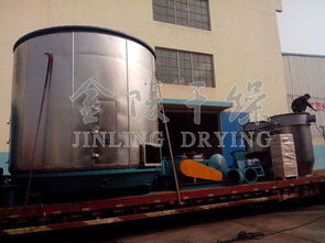 Pgc3000 12型盤式干燥機(jī)順利發(fā)運(yùn)，助力連云港化工產(chǎn)業(yè)升級(jí)