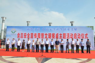 連云港市藥監局 守護港城藥品安全，筑牢公眾健康防線