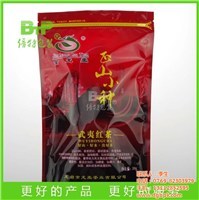 山海連云，魅力港城——連云港印象